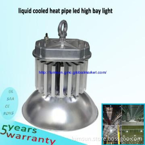 five years warranty high bright led high bay bulb